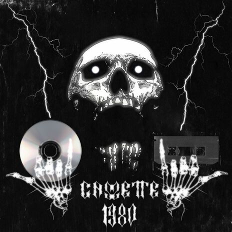 CASSETTE 1980 ft. skw1zz, SUICIDE KIDDO, $TAMSY PLXYA, H1ZXONE PLXYA & ?VLNS? | Boomplay Music