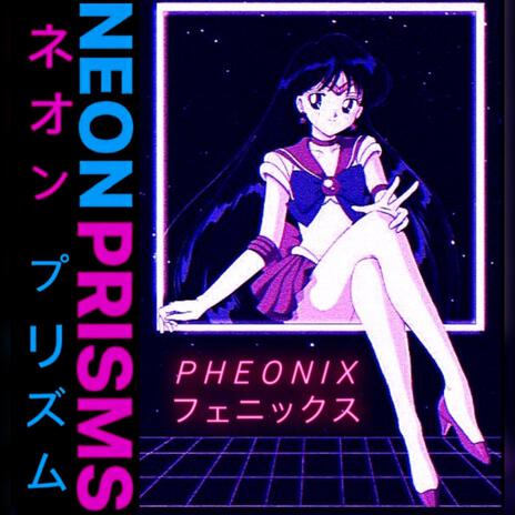 P H E O N I X フェニックス | Boomplay Music