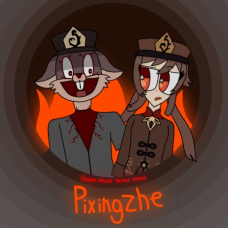 Pixingzhe | Boomplay Music