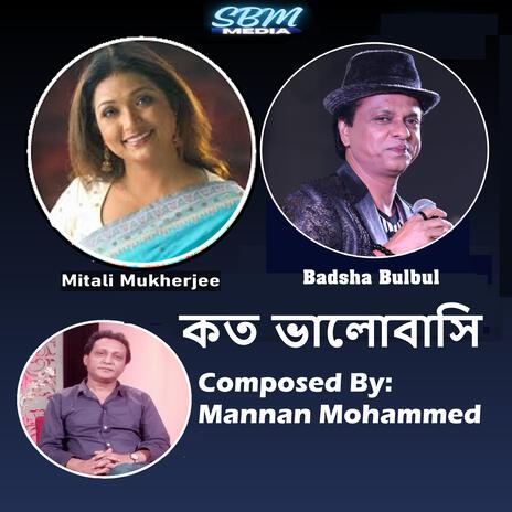 Koto Bhalobashi | Boomplay Music