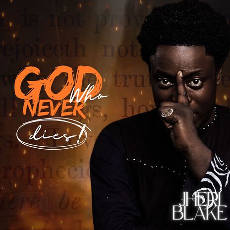 God Who Never Dies | Boomplay Music