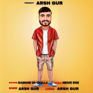 Arsh Gur