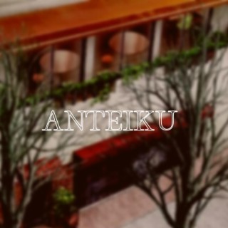 Anteiku