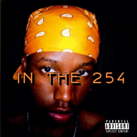 In the 254 | Boomplay Music