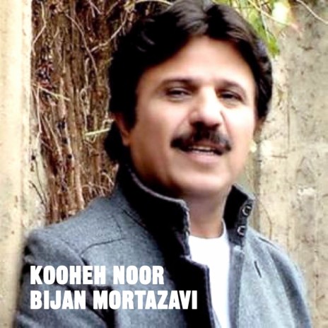 Kooheh Noor | Boomplay Music
