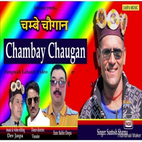 Chambay Chaugan | Boomplay Music