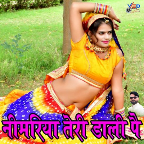 Nimriya Tere Dali Pai | Boomplay Music