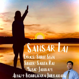 Sansar Lai