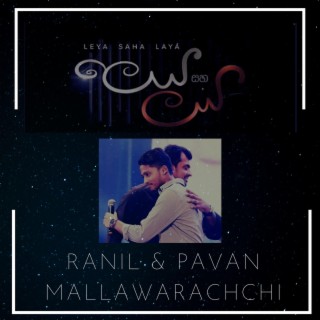 Pavan Mallawarachchi