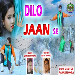 DILO JAAN SE