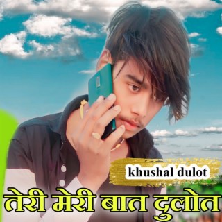 Khushal Dulot