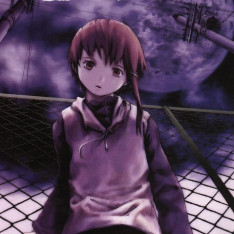 Lain