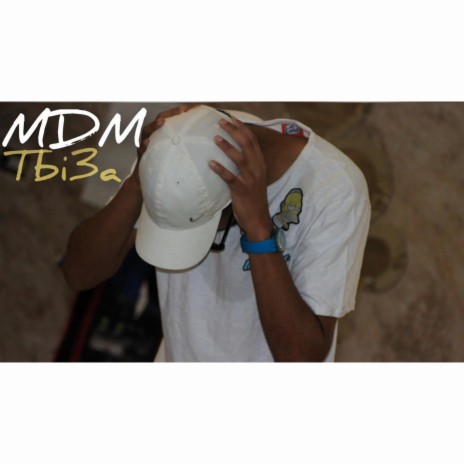 MDM-tbi3a | Boomplay Music