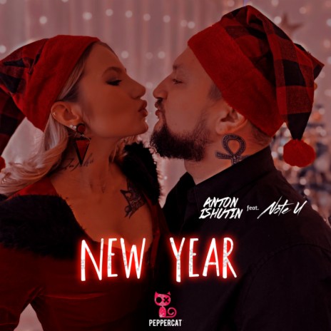 New Year (Original Mix) ft. Note U | Boomplay Music