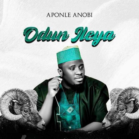 ODUN ILEYA | Boomplay Music