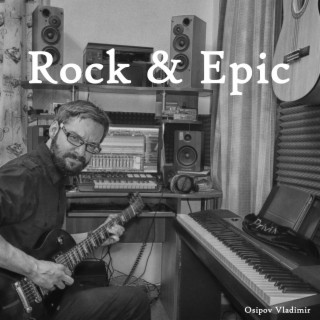 Rock and Epic