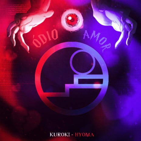 Ódio e Amor - Kunato Hyoma | Boomplay Music