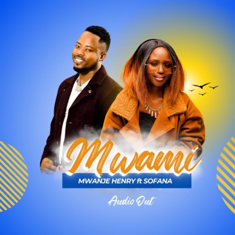 Mwami (feat. Sofana Uganda)