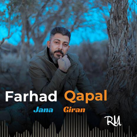 Jana Giran | Boomplay Music