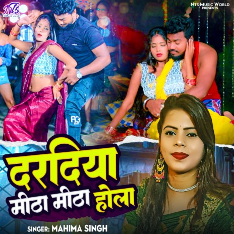 Daradiya Mitha Mitha Hola | Boomplay Music