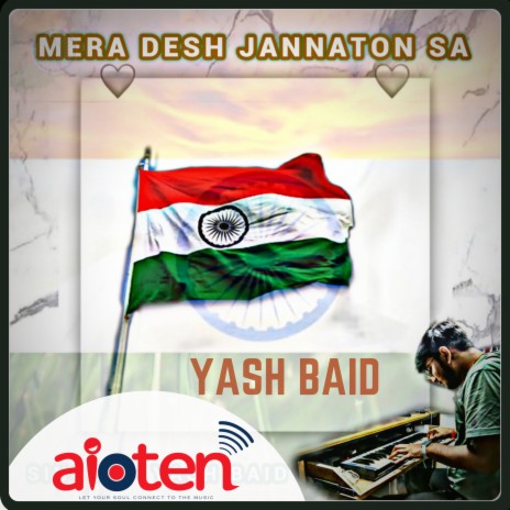 Mera Desh Jannaton Sa | Boomplay Music