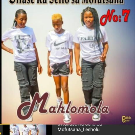 Sello sa mofutsana | Boomplay Music