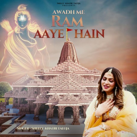 Awadh Me Ram Aaye Hain | Boomplay Music