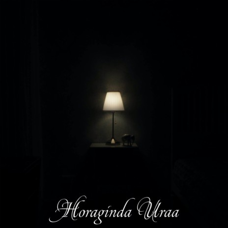 Horaginda Uraa | Boomplay Music
