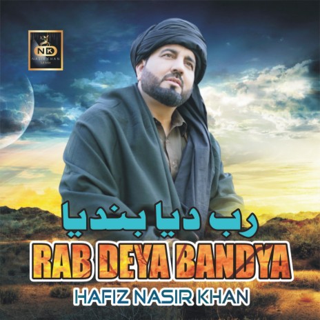 Rab Deya Bandya | Boomplay Music