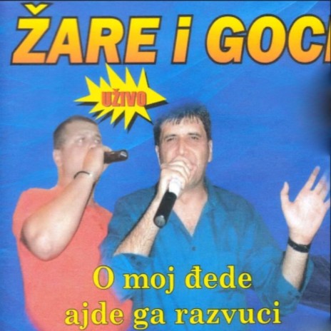 Ode, ode, preko Drine vode