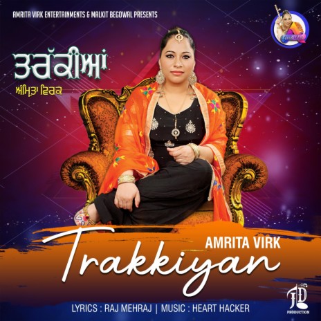 Trakkiyan | Boomplay Music