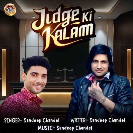 Judge Ki Kalam | Boomplay Music