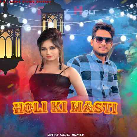 Holi Ki Masti | Boomplay Music