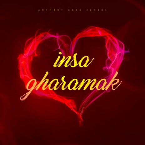 Insa Gharamak