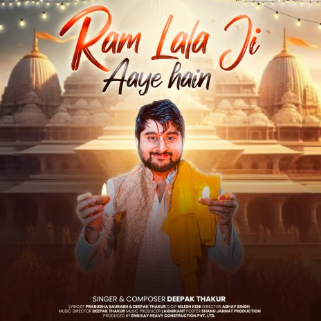 Ram Lala Ji Aaye Hain | Boomplay Music