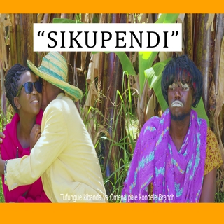 SIKUPENDI