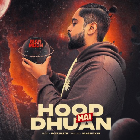 Hood mai dhua | Boomplay Music