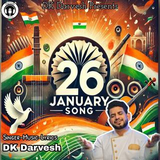 26 January Song | 26 January Ka Parv | Patriotic Dance Song