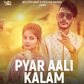 Pyar Aali Kalam