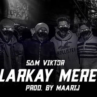 Larkay Mere