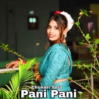 Pani Pani