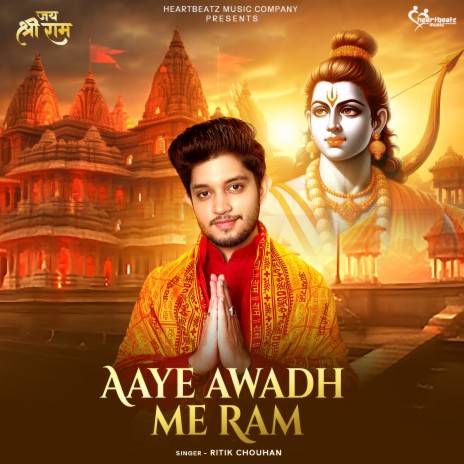 Aaye Awadh Me Ram | Boomplay Music