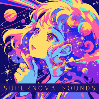 Silent Supernova