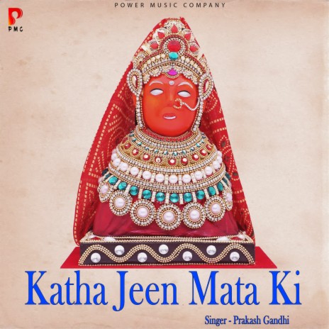 Katha Jeen Mata Ki | Boomplay Music