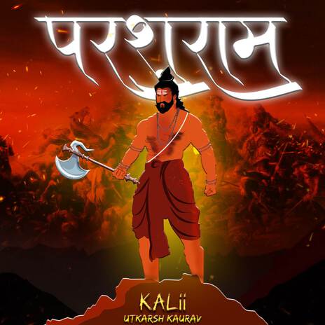 ParshuRam ft. Utkarsh Kaurav | Boomplay Music