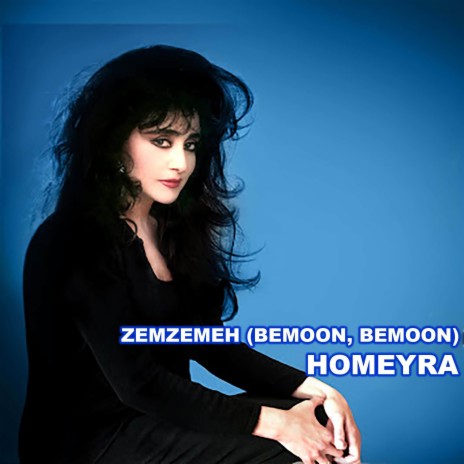 Zemzemeh (Bemoon, Bemoon) | Boomplay Music