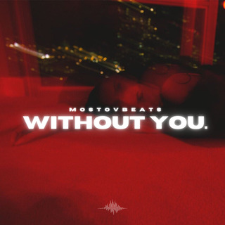 without you.