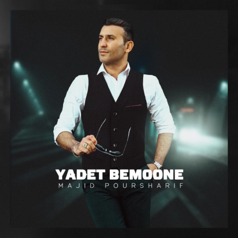 Yadet Bemoone | Boomplay Music