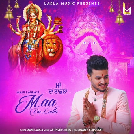 Maa da Ladla | Boomplay Music