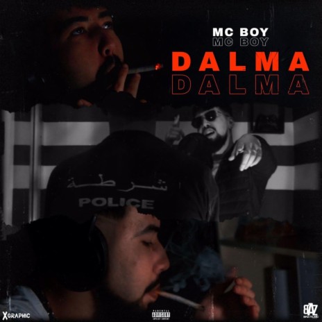 Dalma | Boomplay Music